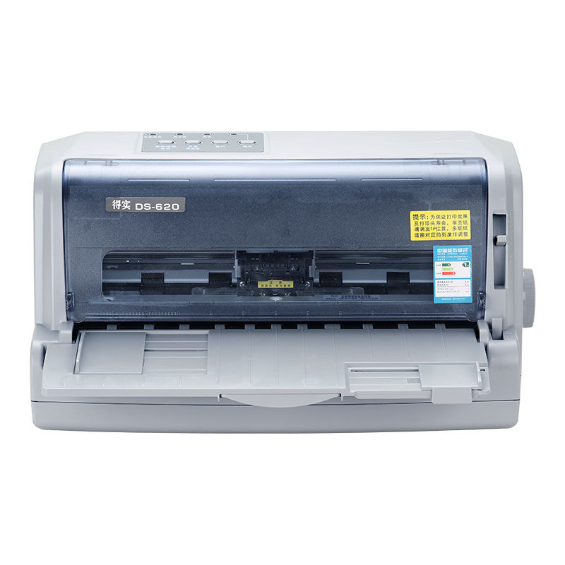 全新得实DS620高效型24针82列税控发票打印机