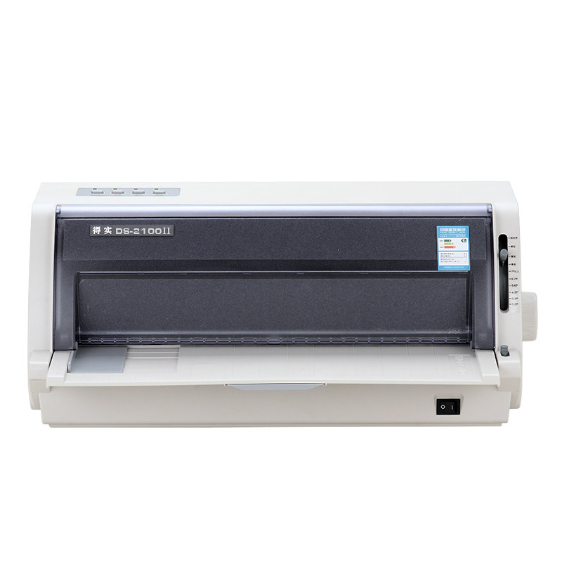 全新得实DS2100II针式票据打印机