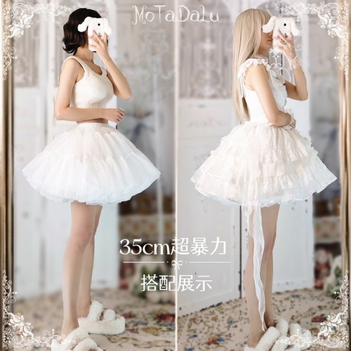魔塔大陆30/35/40/45cm短款软纱暴力日常微蓬A衬洛丽塔Lolita裙撑