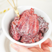 洛神花脯酸甜洛神花果脯酸甜果干无硫玫瑰茄干即食健康零食瑰茄干