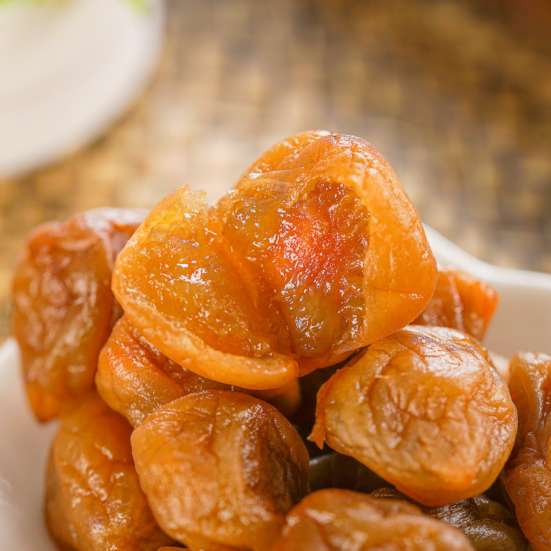 茶黄梅酸甜梅零食话梅果干孕妇梅子休闲零食果干潮汕蜜饯果脯特产