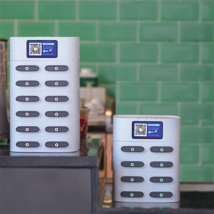 搜电共享充电宝商用活动多功能移动电源三线合一彩宝8口12口加盟