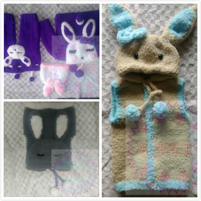 Gilet enfant - Ref 2070145 Image 4