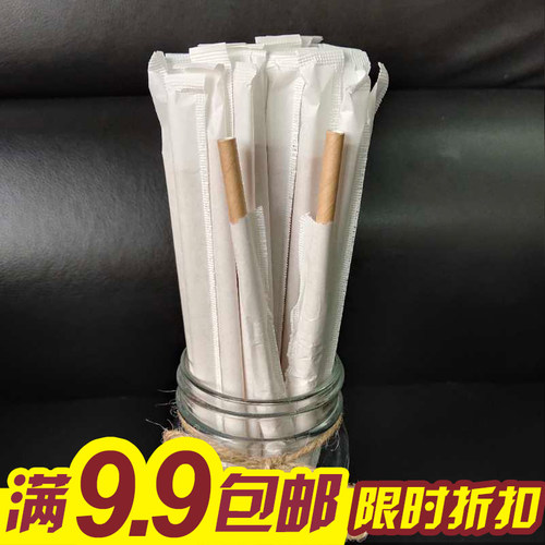 100支一次性环保牛皮纸吸管创意甜品台果汁饮料派对装饰吸管包邮