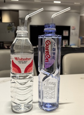 一次性超长30cm可弯头塑料吸管独立纸包装矿泉水用便携吸管100只