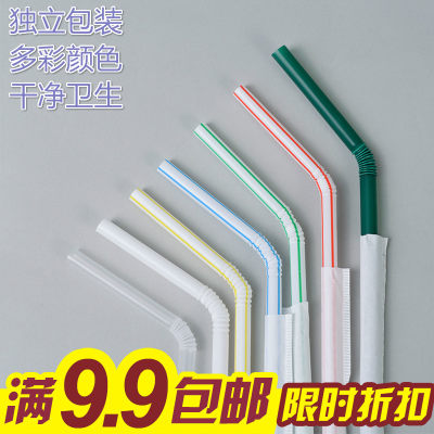 一次性透明可弯头吸管