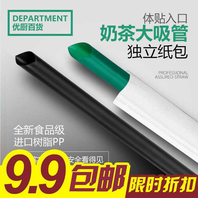 正版弘綠色虛擬數據中心