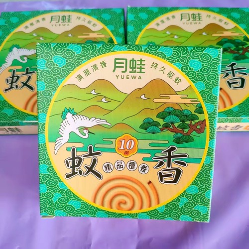 月蛙蚊香1盒10盘檀香蚊香
