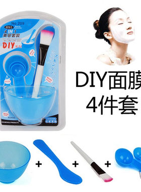 diy软毛刷调膜棒美容工具