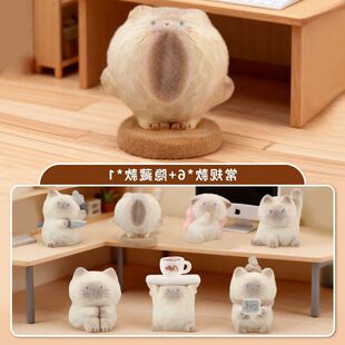 情绪管理盲盒款猫猫治愈P植绒AI开演摆件生日礼物闺蜜系小桌面情