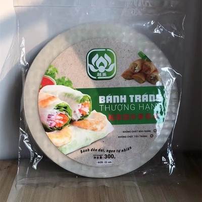 即食春卷皮越英进口越南