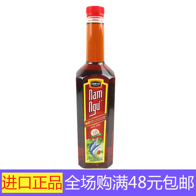 鱼露金苏原装进口海鲜汁进口