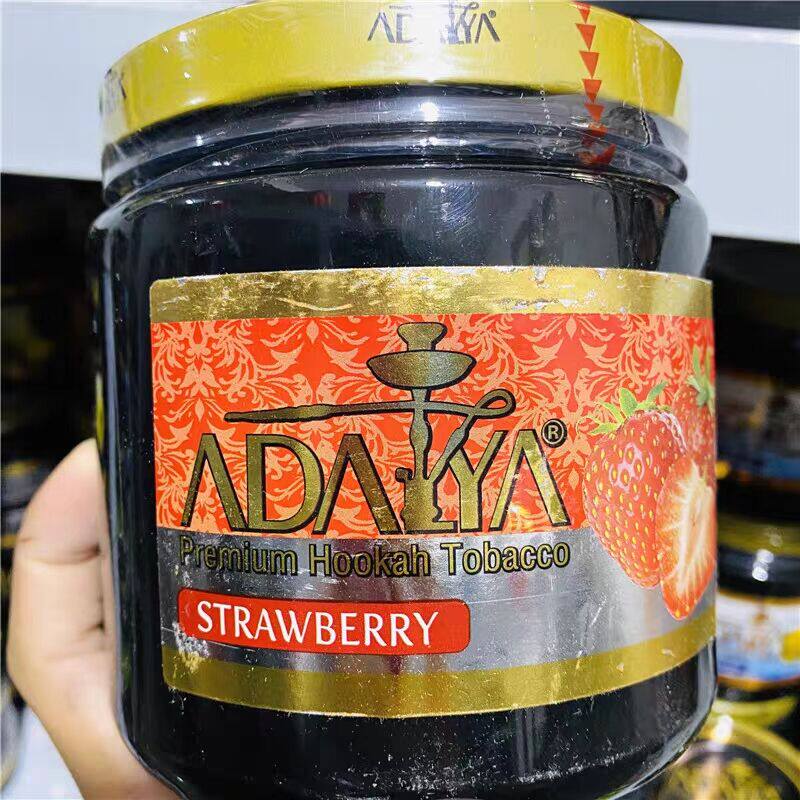 thumbnail for Turkish Imported Shisha Paste Adaya Arabic Bar Shisha Hookah Complete Set of Shisha Paste Adaya Shisha
