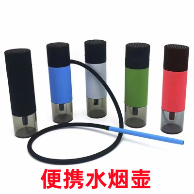 车载水烟壶酒吧水烟阿拉伯烟壶