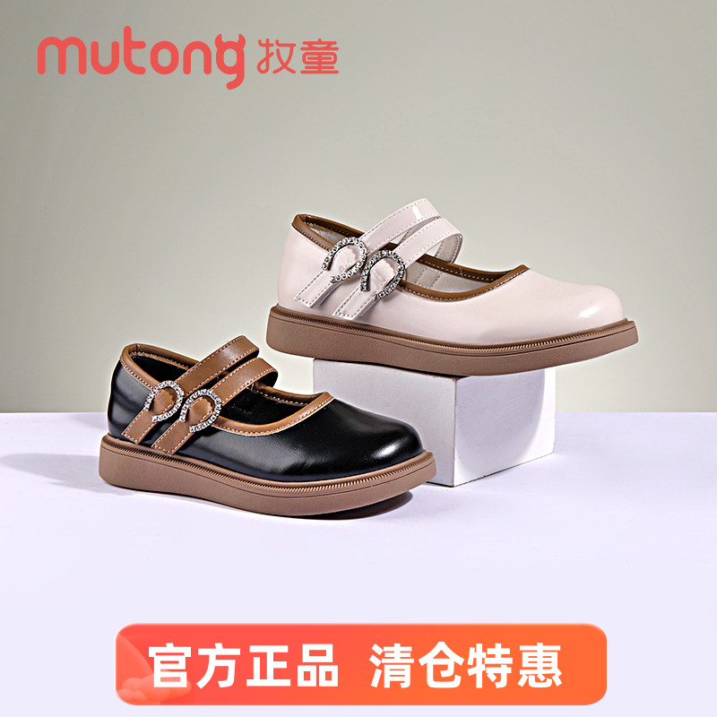 牧童女童皮鞋儿童鞋春秋校园鞋演出黑皮鞋蝴蝶结亮面软底公主鞋子