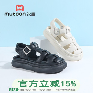 牧童儿童凉鞋2026夏季新款女童软底防滑包头凉鞋中大童休闲沙滩鞋