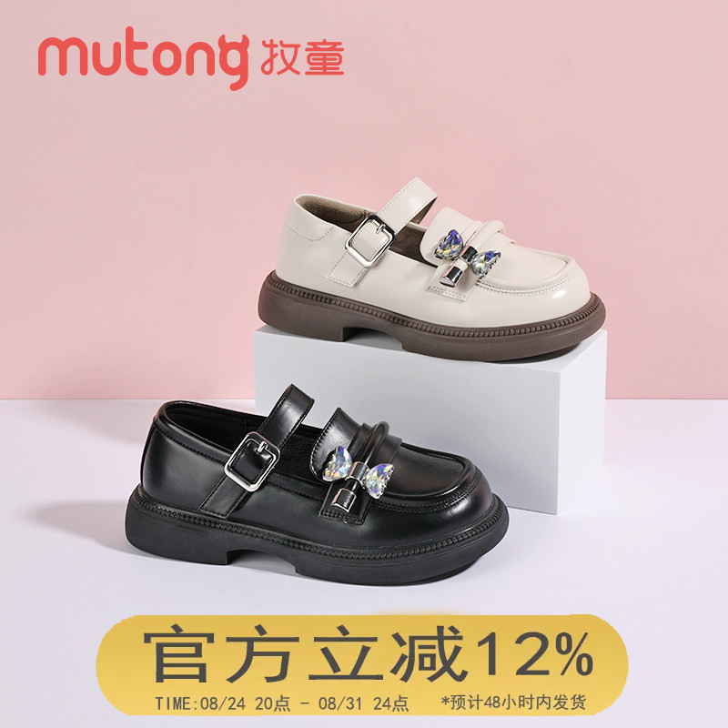 牧童女童春秋软底公主鞋图片