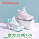 轻便跑鞋 牧童童鞋 网面透气旋转纽扣运动鞋 2025春秋新款 女童篮球鞋