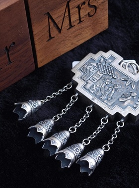 天然玛瑙玉髓吊坠项链