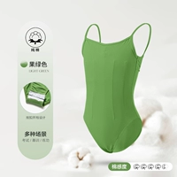 Фруктовые зеленые дети ⭐opeded упаковка