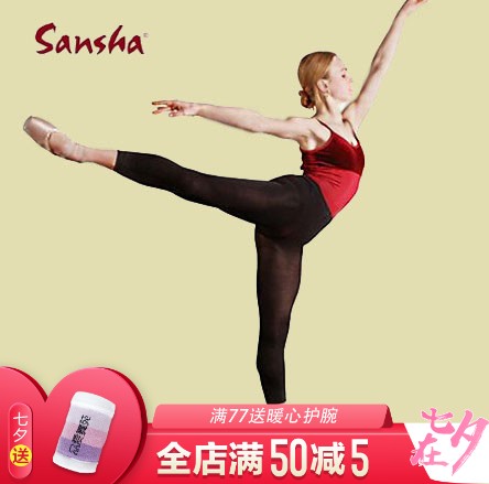 Sansha-TightsÈýɳÎ赸Íà °ÅÀÙ´óÍàÁ¬¿ãÍàÁ¬½ÅÍÚ¶´¾Å·ÖÌì¶ìÈÞÍà