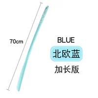 70см Nordic Blue 【Купить 1 Получить 1 Получить 1 бесплатное обувное устройство】