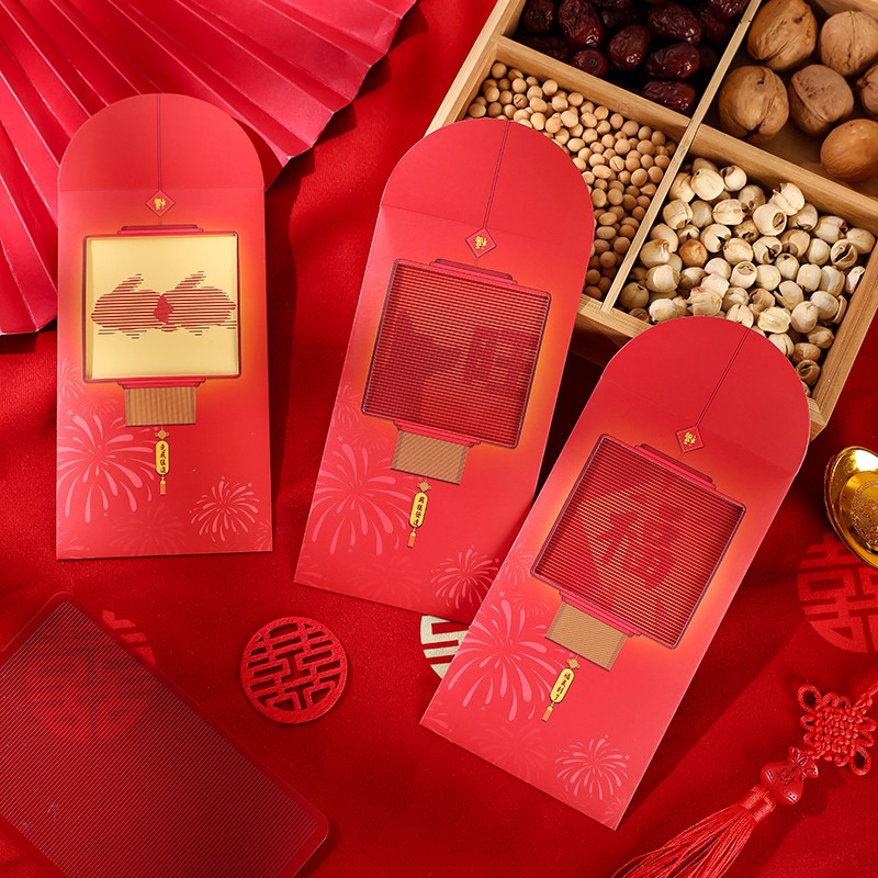 2023新款兔年红包个性创意高级感卡通利是封过春节结婚通用红包袋