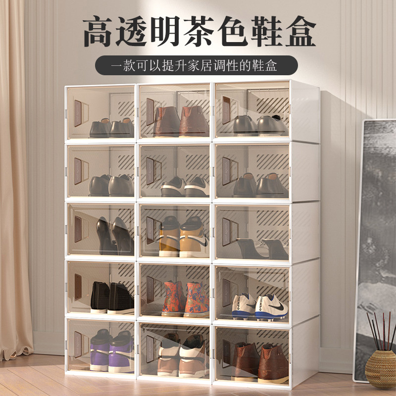 简易多层鞋架子家用室内网红防尘鞋盒非鞋子收纳神器经济型省空间
