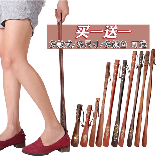 Длинные туфли, милая маленькая удобная обувь