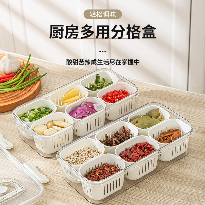 透明葱姜蒜收纳盒食品级葱花分装盒冰箱冷冻保鲜盒厨房食物整理盒