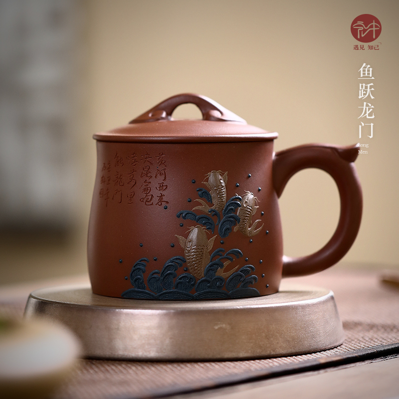 宏中宜兴纯全手工办公杯