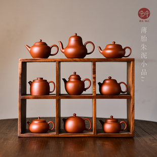 宜兴茶壶紫砂壶纯手工泡茶壶茶具套装 宏中 小容量小品壶朱泥西施