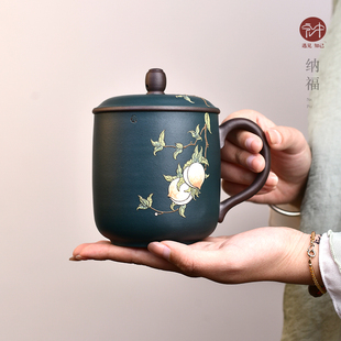 名家作品 宏中 宜兴原矿紫砂盖杯纯手工大容量办公杯泡茶具