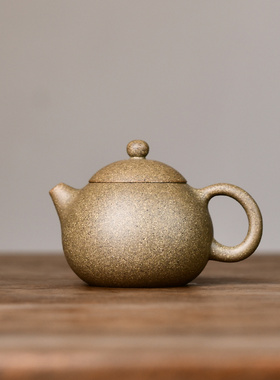 宜兴紫砂壶全手工高分子茶壶花块壶家用功夫茶具文旦小容量130cc