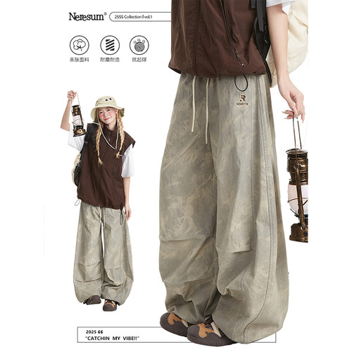 NERESUM美式复古迷彩工装弯刀裤