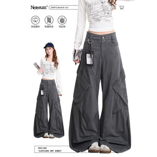 解构工装 褶皱直筒休闲裤 裤 潮牌设计感阔腿裤 子 女秋季 NERESUM美式