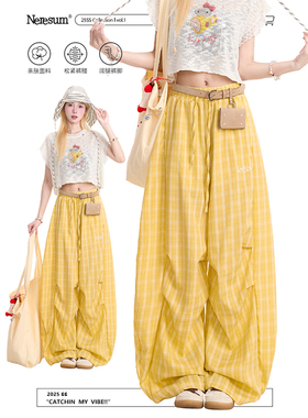 NERESUM亮黄色格子裤子工装阔腿裤女夏季新款垂感慵懒宽松直筒裤