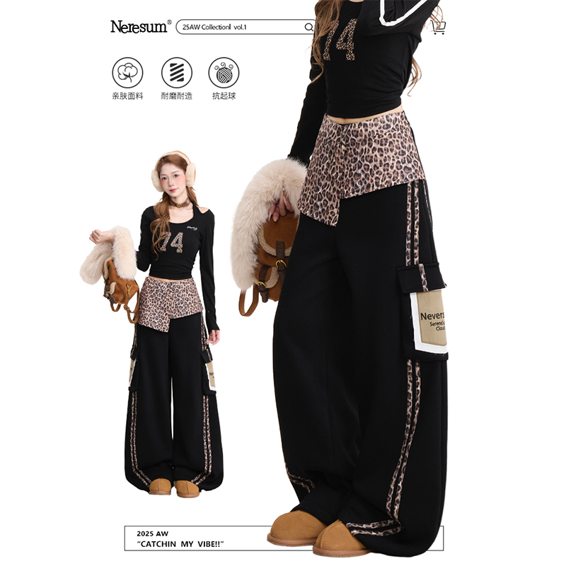 NERESUM美式豹纹条纹工装卫裤