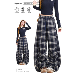 垂感显瘦休闲裤 NERESUM慵懒风格 潮牌褶皱弯刀阔腿裤 女美式 子裤