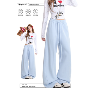 秋冬垂感运动休闲裤 慵懒宽松直筒裤 女美式 NERESUM蓝色阔腿卫裤