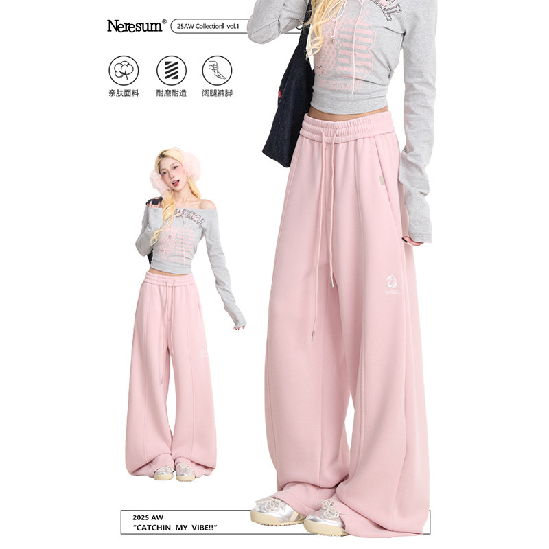 NERESUM粉色加绒卫裤女秋冬新款刺绣阔腿运动裤垂感直筒休闲裤,女装/女士精品,休闲裤,淘宝优惠券,粉丝福利购,淘宝优惠卷