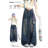 慵懒显瘦百搭阔腿裤 做旧水洗直筒裤 女美式 NERESUM复古蓝色牛仔裤