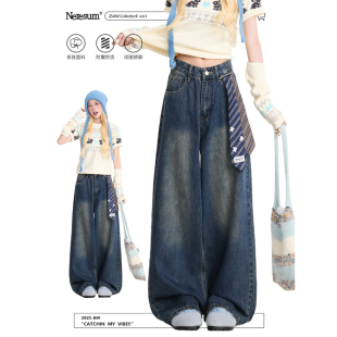 慵懒显瘦百搭阔腿裤 做旧水洗直筒裤 女美式 NERESUM复古蓝色牛仔裤