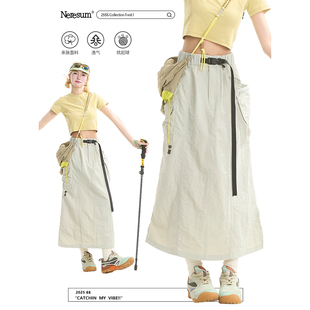 工装 美式 半身裙宽松显瘦速干百搭A字中长裙 新款 NERESUM裙子女夏季