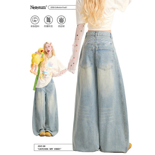 NERESUM美式解构弯刀牛仔裤