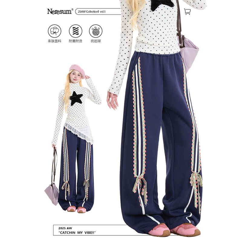 NERESUM花卉条纹拼接绑带卫裤