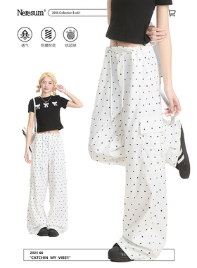 NERESUM白色波点裤子女垂感慵懒休闲裤夏季潮牌百搭宽松直筒裤