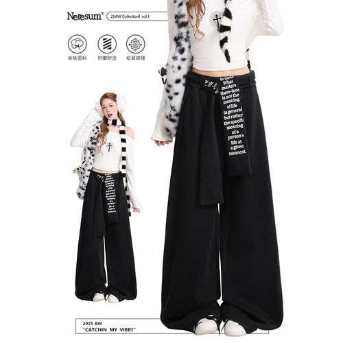 NERESUM美式字母腰带百搭卫裤