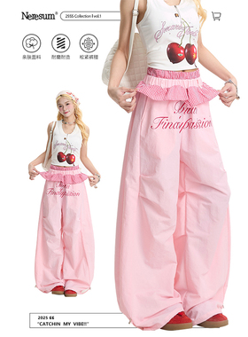 NERESUM粉色裤子女字母刺绣弯刀裤夏季速干格纹花边休闲阔腿裤