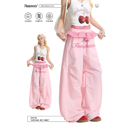 NERESUM字母刺绣休闲弯刀裤